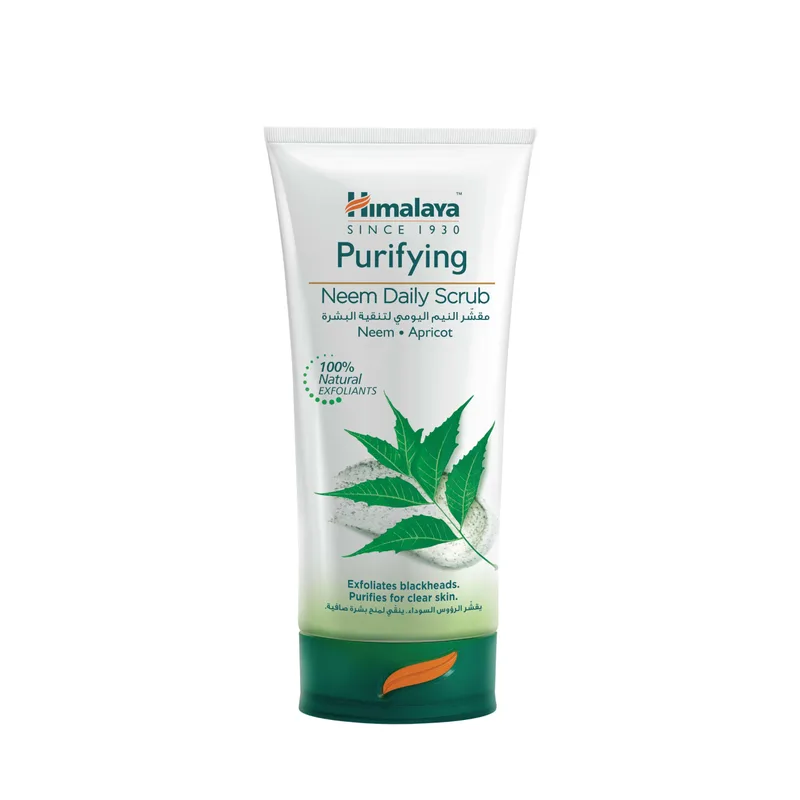 Himalaya Purifying Neem Face Wash|200 ml — 57% off on Amazon.in