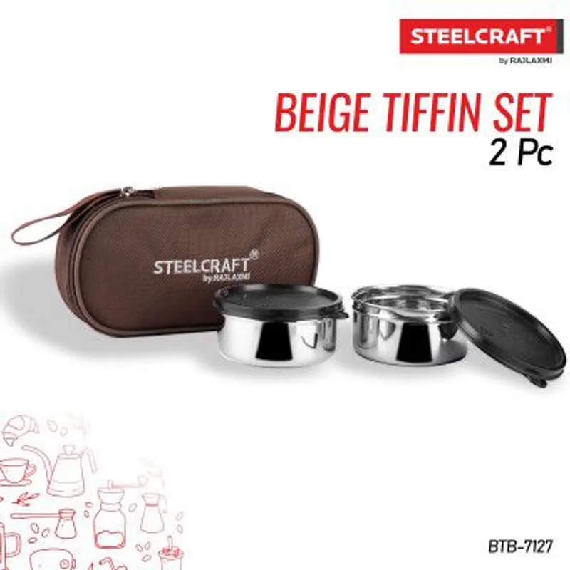 Steelcraft Premium Beige Lunch Box | Stainless Steel - 2 Containers | School & Office Use | with Insulated Bag | 350 ml x 2 | Leaf Proof & Air Tight - Brown — 56% off on Amazon.in